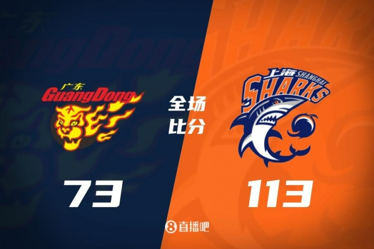 lol竞猜-广东主场遭40分血洗！全队三分35中5+17失误，胡明轩徐杰16中1