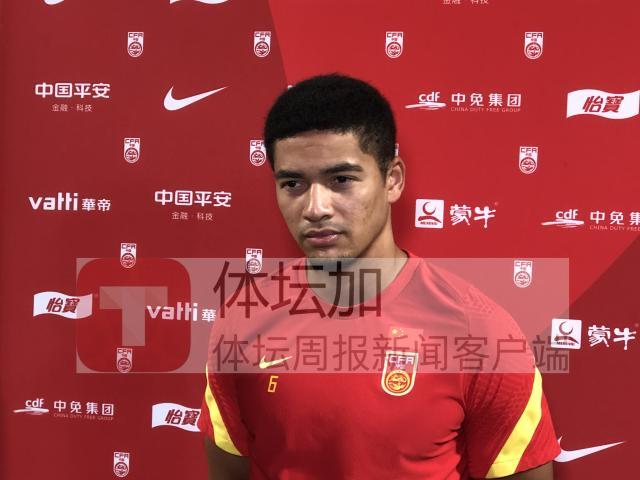 lol竞猜-蒋光太：中叙战是很好的检验 球队备战情况很好